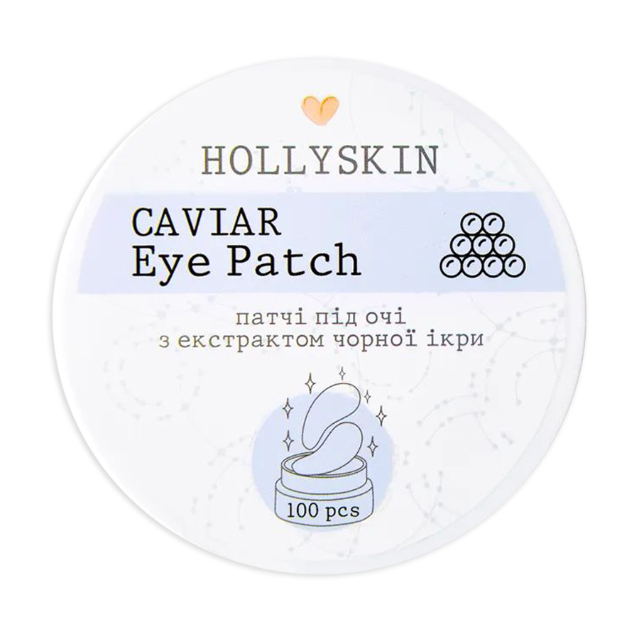 Патчі для шкіри навколо очей Hollyskin Caviar Eye Patch з екстрактом чорної ікри, 100 шт