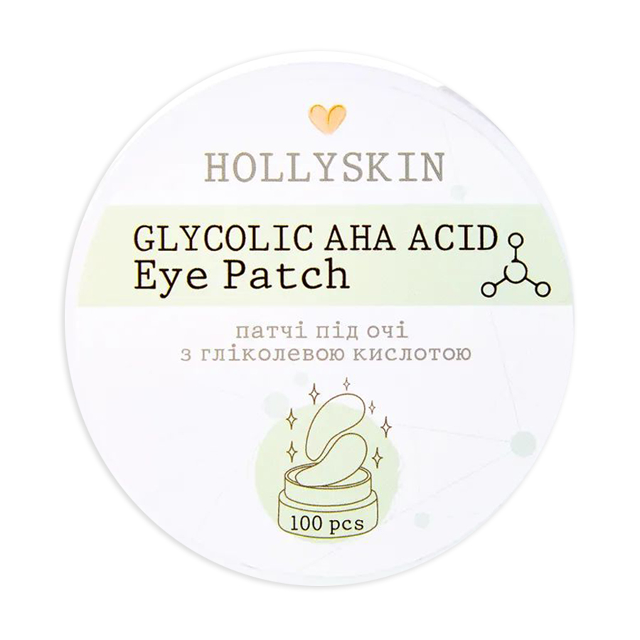 Патчі для шкіри навколо очей Hollyskin Glycolic AHA Acid Eye Patch з гліколевою кислотою, 100 шт